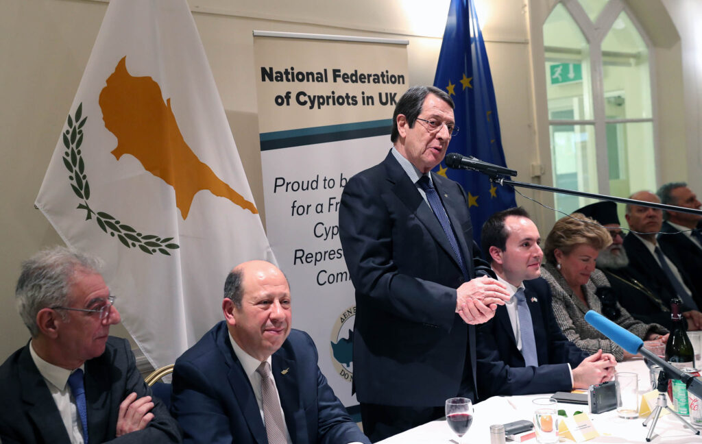 National Federation of Cypriots in the UK hosts dinner in honour of President Anastasiades