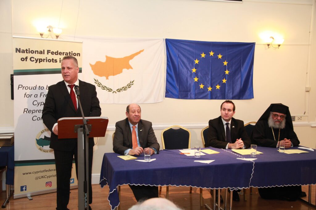 50th anniversary of the 1st Cypriot Educational Mission (KEA)