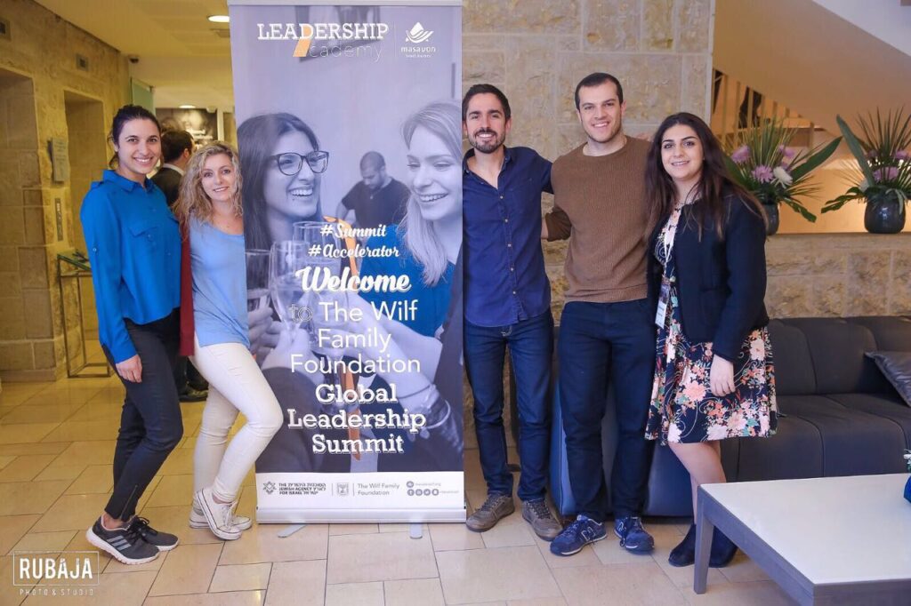 NEPOMAK Delegates Visit Israel for Diaspora Conference