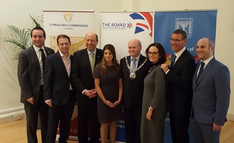 UK Cypriot and Jewish Diasporas reiterate bonds of cooperation at joint event