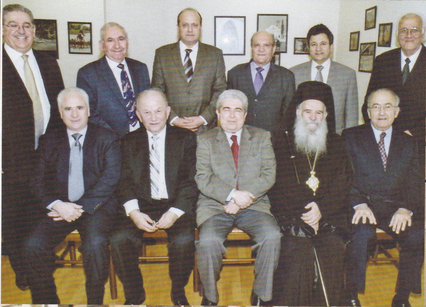 Christofias federation