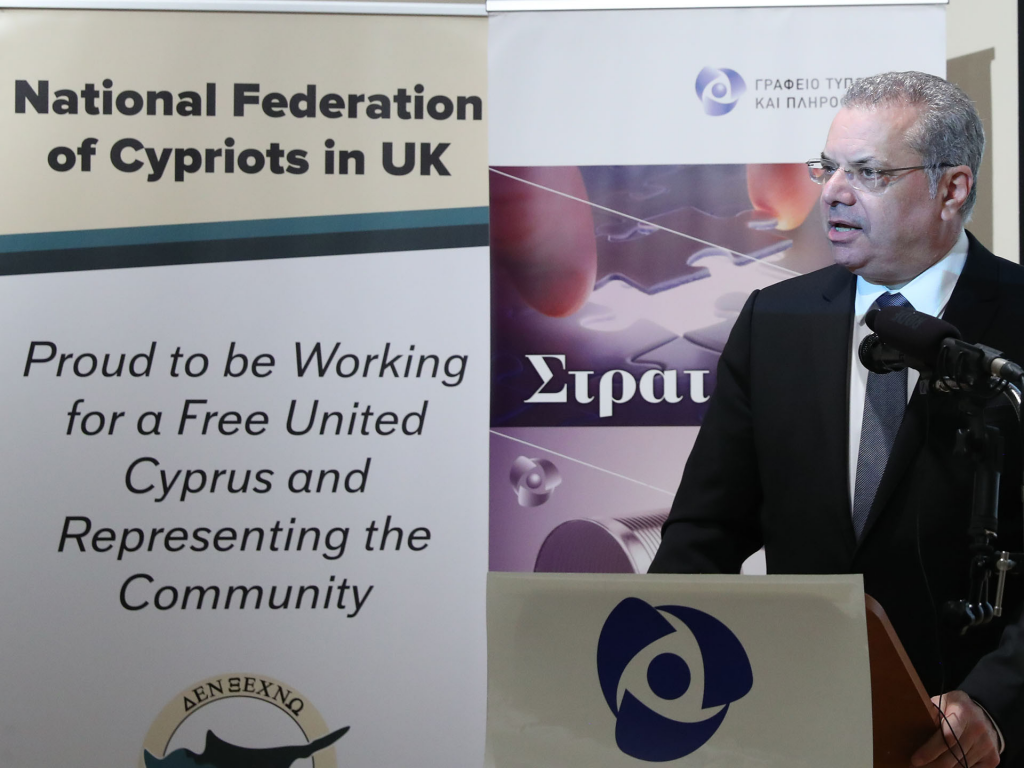 Minister of the Interior of Cyprus opens PIO photograph exhibition hosted by the Federation
