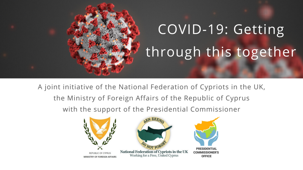 COVID-19: Updated community information and support