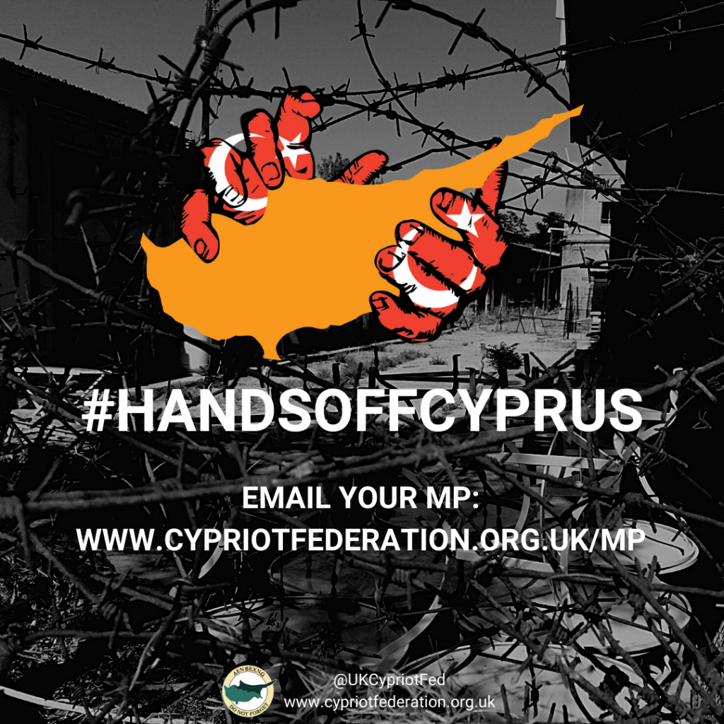 TAKE ACTION: HAVE YOU EMAILED YOUR MP ABOUT CYPRUS YET?