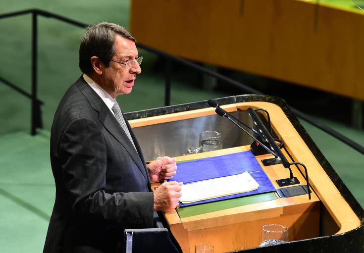President Anastasiades addresses the 2021 UN General Assembly