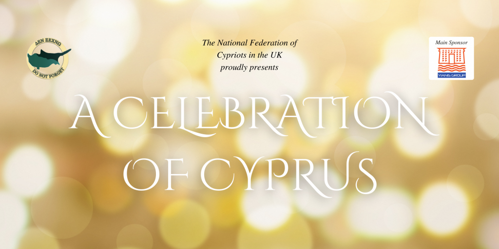 A Celebration of Cyprus: Gala Dinner with President Anastasiades on 17 September