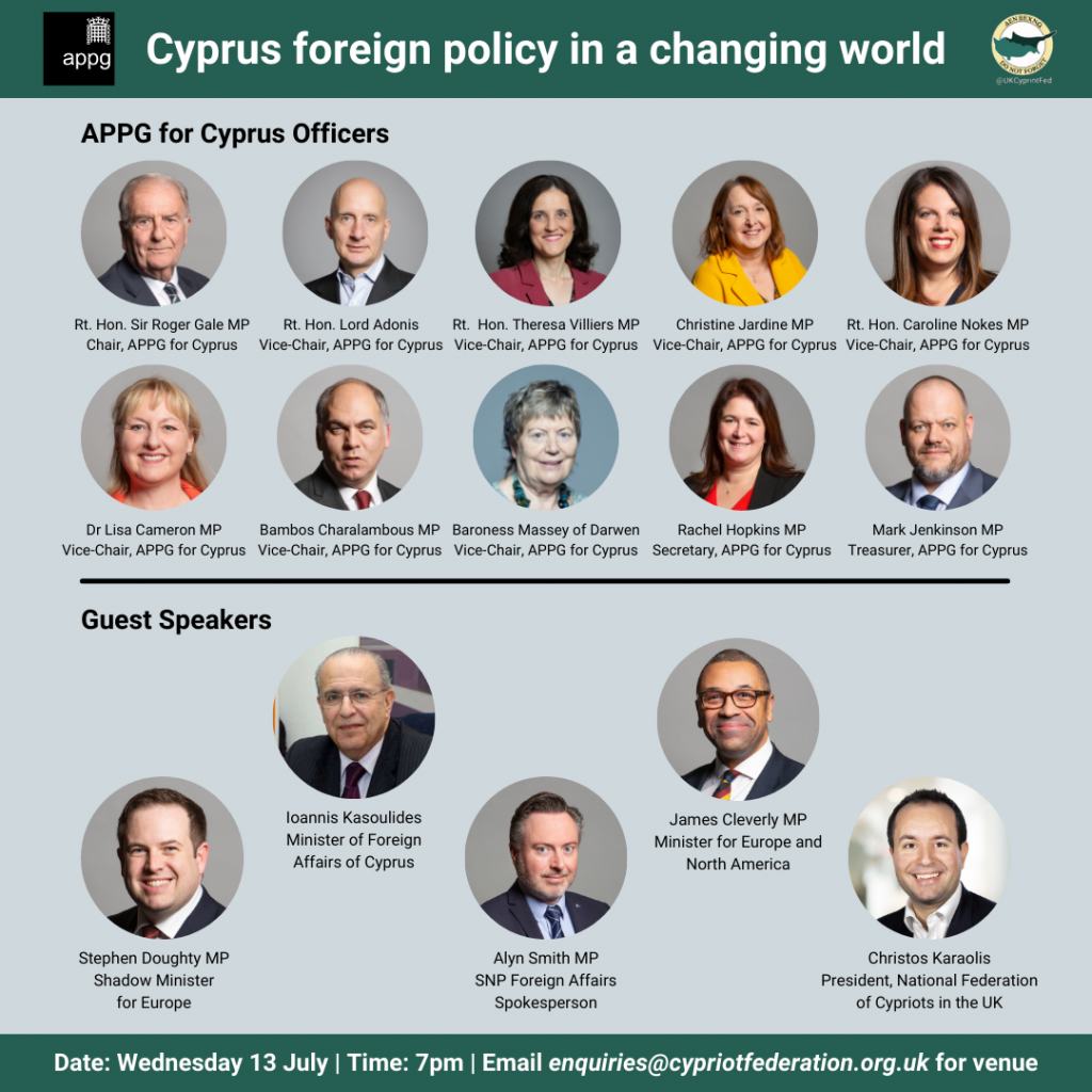 Cyprus issue in Parliament on 13 July