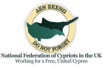 ‘Celebration of Cyprus’ Gala Dinner on 17 September Postponed