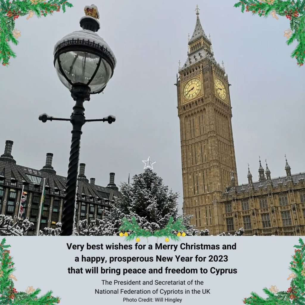 Season’s Greetings: Our Christmas and New Year Message