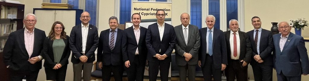Federation Officers meet with Foreign Minister of the Republic of Cyprus, Dr Constantinos Kombos