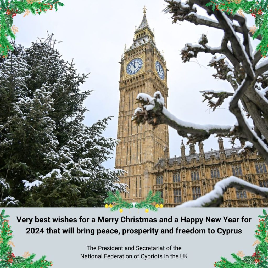 Season's Greetings - Our Christmas Message 2023