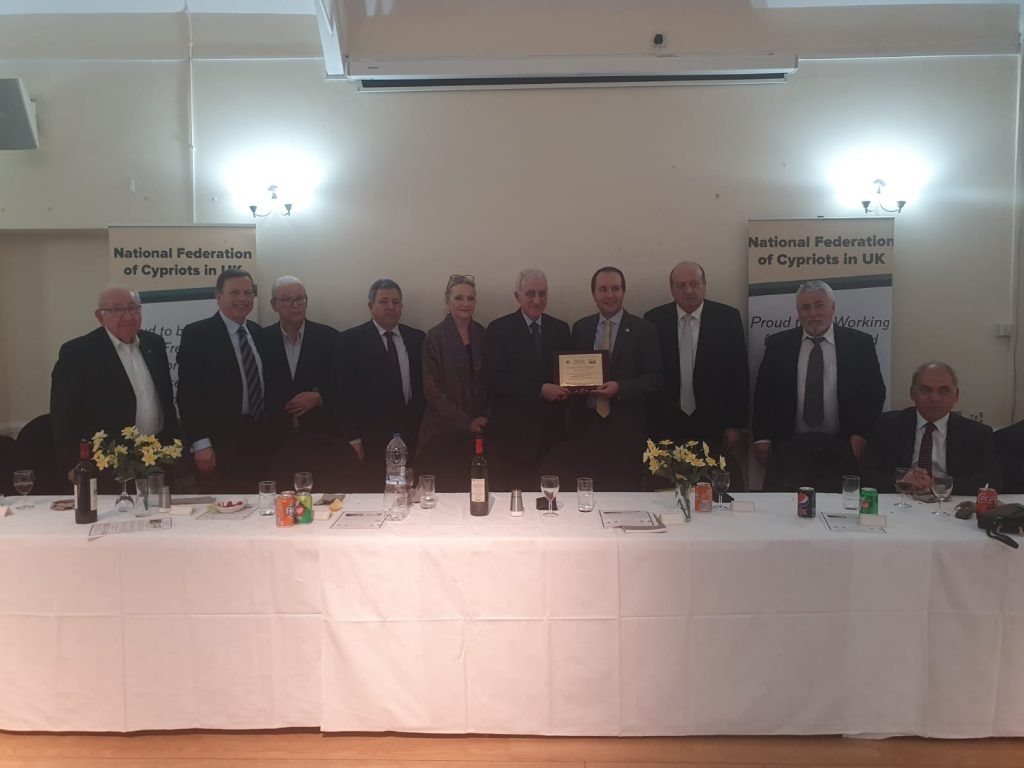 National Federation of Cypriots in the UK hosts Farewell Dinner in Honour of the High Commissioner of the Republic of Cyprus Andreas Kakouris