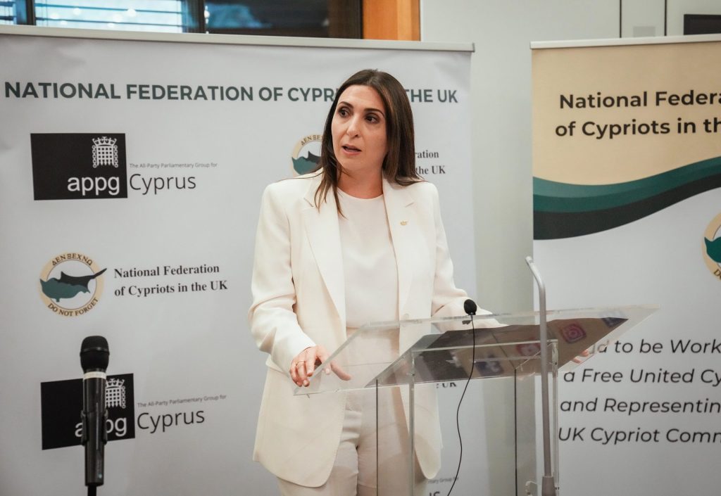 Annual Cyprus Parliamentary meeting and reception with Europe Minister of the Republic of Cyprus, Ms Marilena Raouna