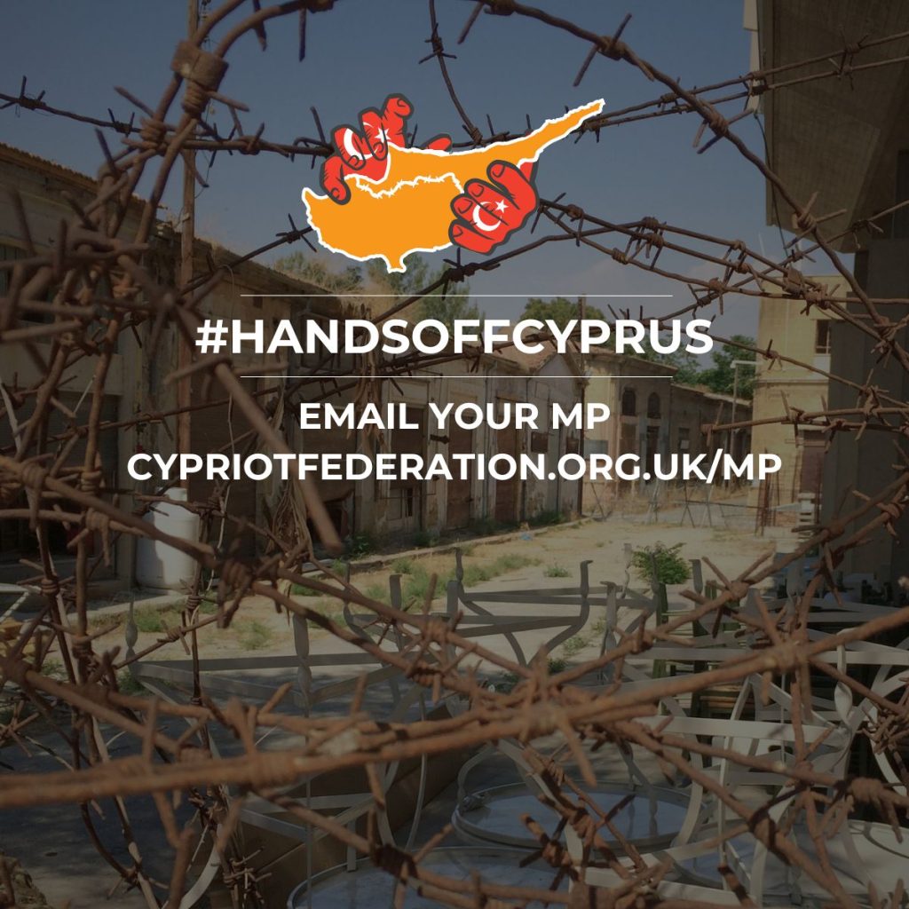 #HandsOffCyprus 2026 reaches 50% of MPs