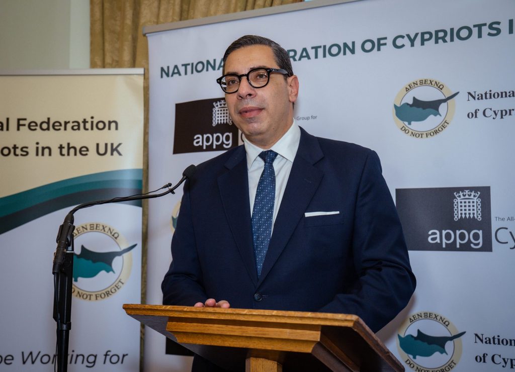 Annual Cyprus Parliamentary Meeting and Reception with Foreign Minister of the Republic of Cyprus, Dr Constantinos Kombos