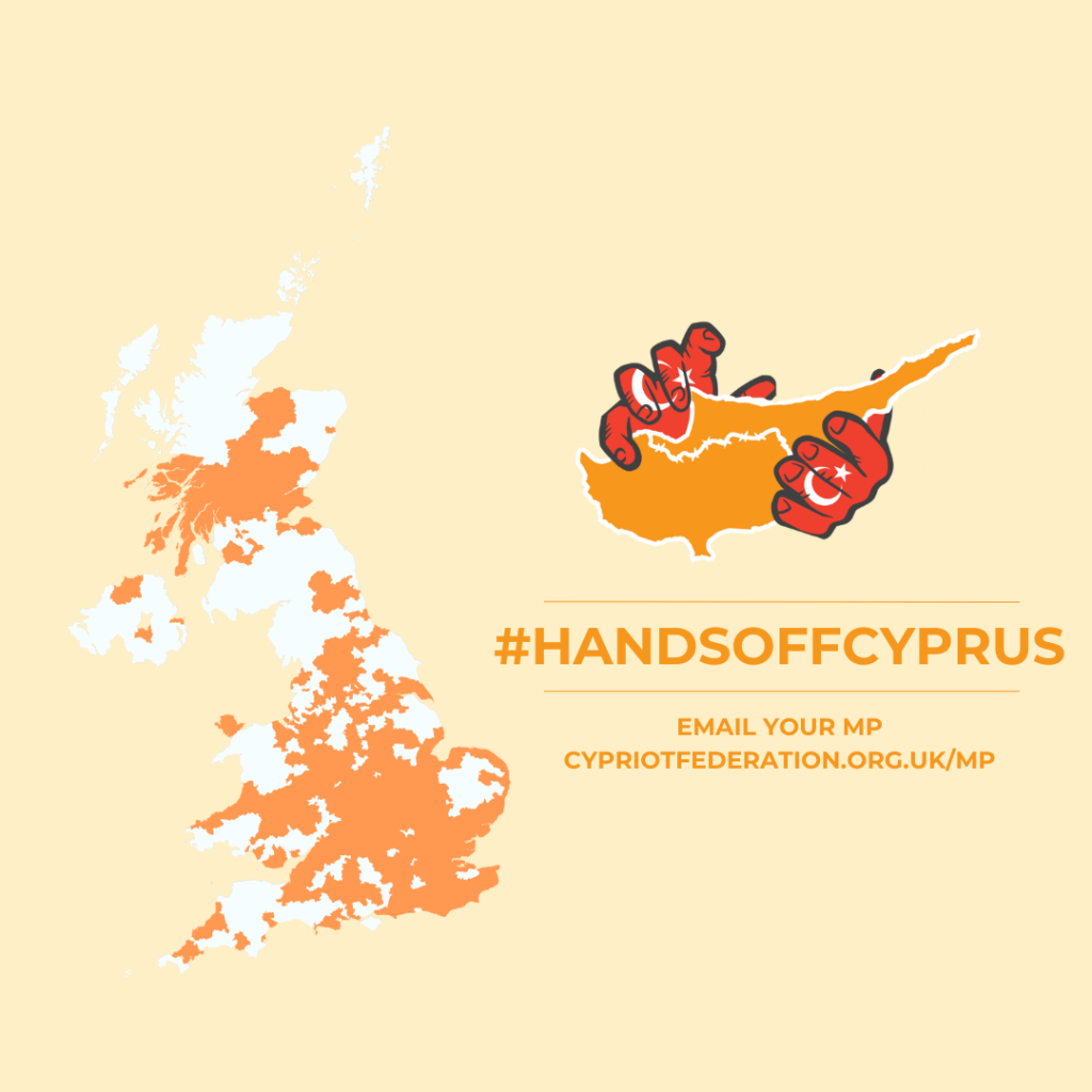 #HandsOffCyprus 2026: Over 69% of MPs contacted about Cyprus